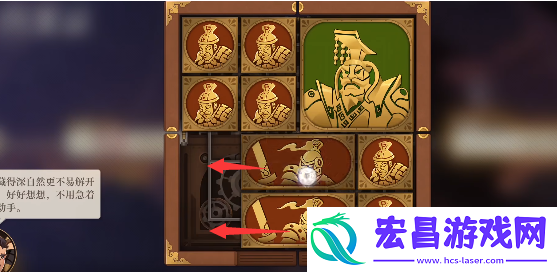 阅读空之要塞启航3