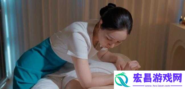 一对二做精油按摩