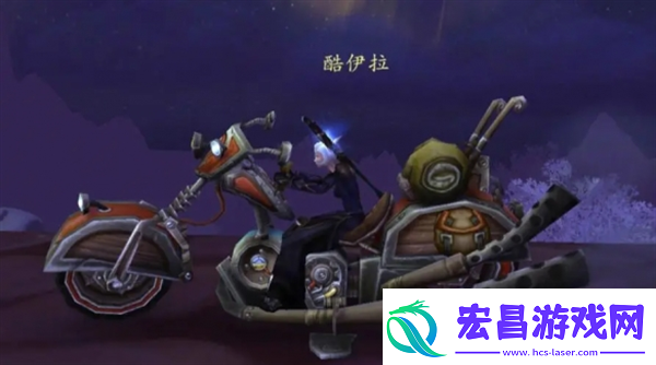 魔兽世界机械路霸怎么获得