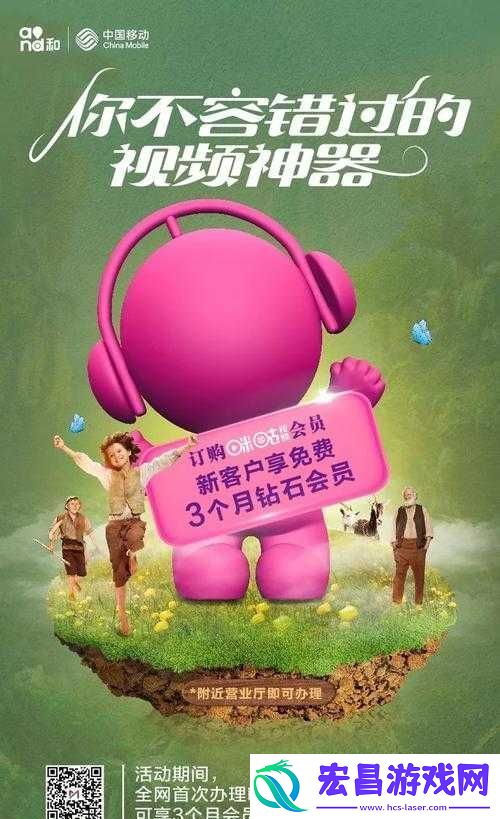 WWW