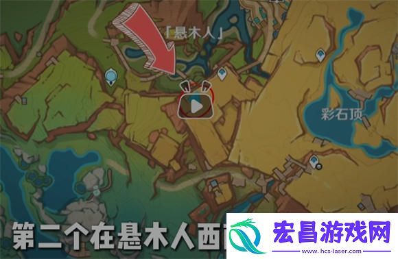 原神纳塔祝圣之霜在哪