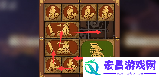 阅读空之要塞启航3