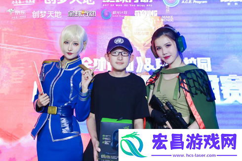 全球行动X京东校园战队争霸赛**落幕