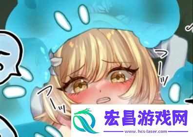 “荧绕史莱姆