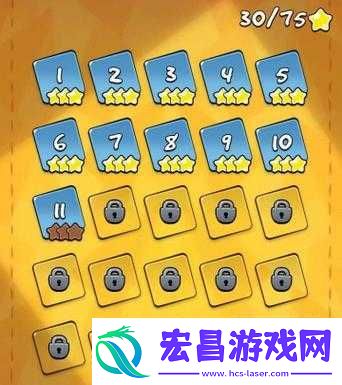 割绳子