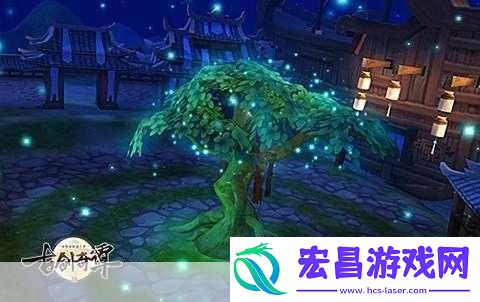 独家揭秘古剑奇谭二手游