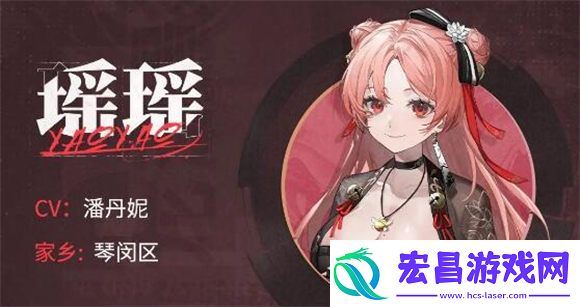 归龙潮瑶瑶阵容怎么搭配