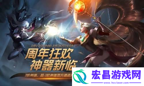 一篇就看懂魔域手游全新资料片情报汇总