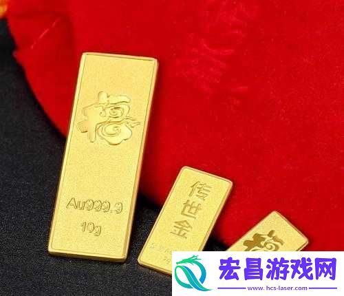 成色AU999.9
