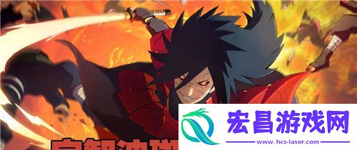 100种蠢蠢的死法第47关通关攻略