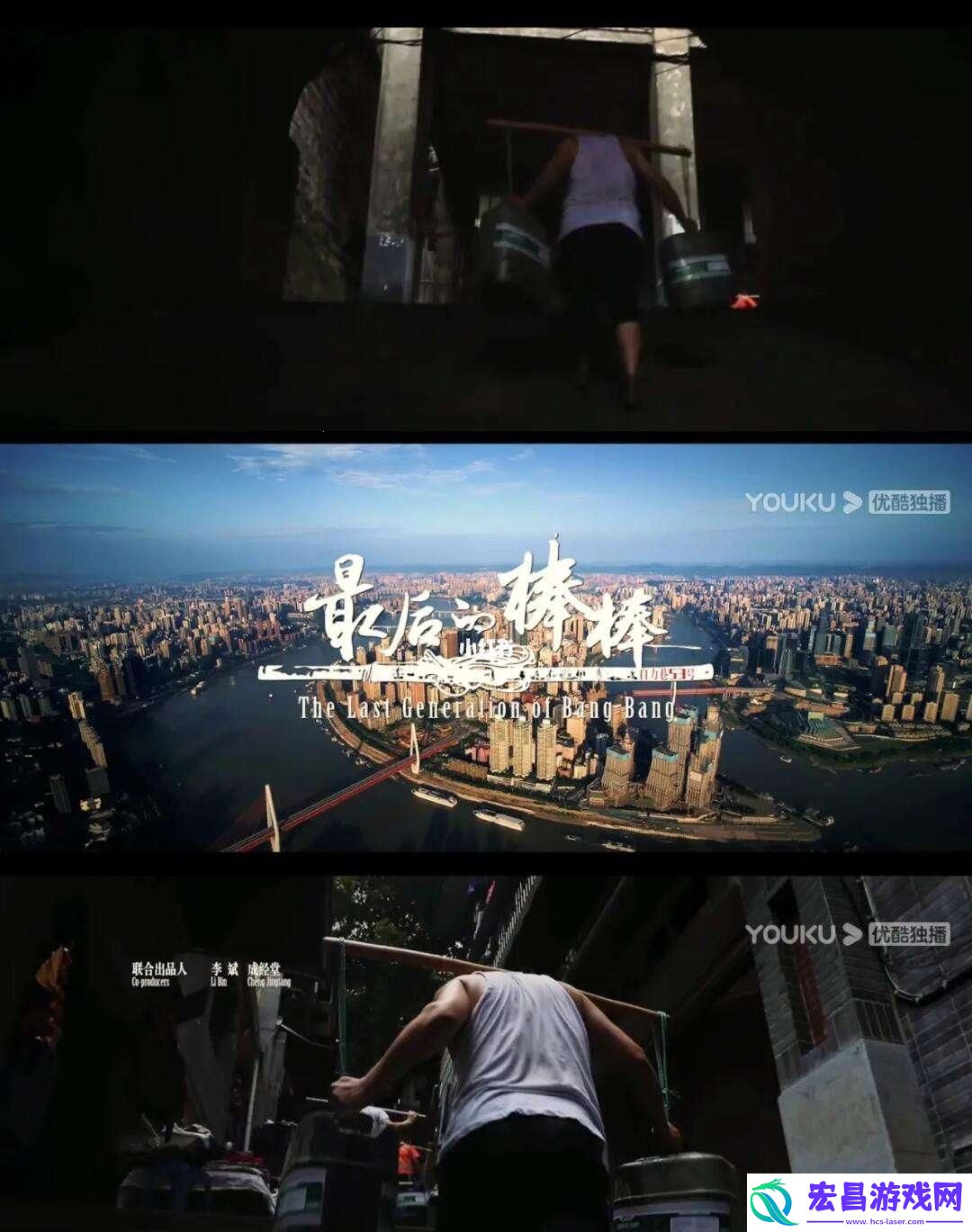 “新网民狂潮