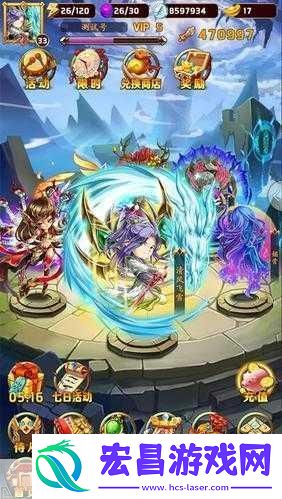 独家揭秘幻刃录安卓计费删档测试