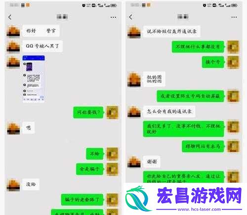顶级村医徐叔排阴毒