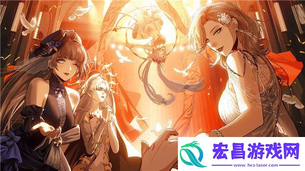无期迷途百日纪念兑换码是什么