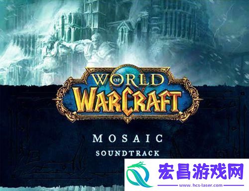 狂潮“魔兽时间”