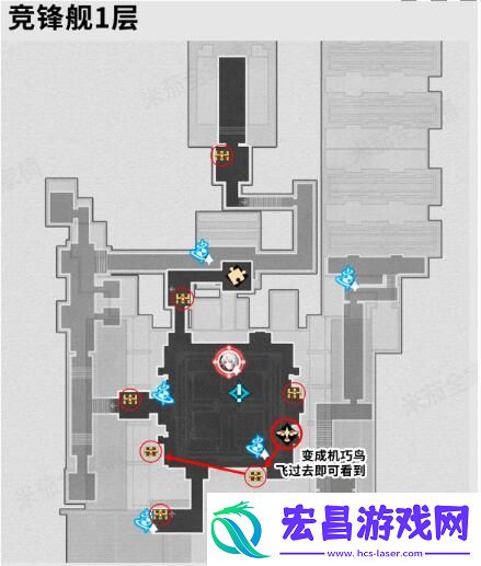 崩坏星穹铁道竞峰舰地图宝箱在哪