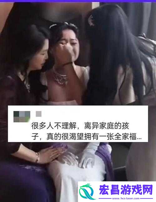 丫头牦户一张一合的动作表达了什么