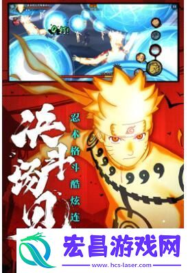 哈基米寻游记首章全解