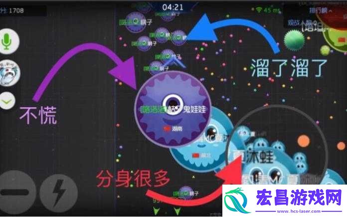 球球大作战碰刺不被炸的方法解析攻略