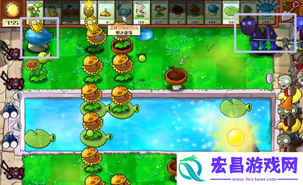 植物大战僵尸杂交版冒险11关怎么过