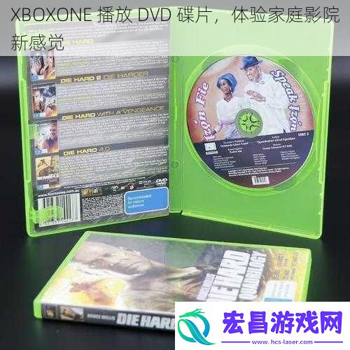 XBOXONE
