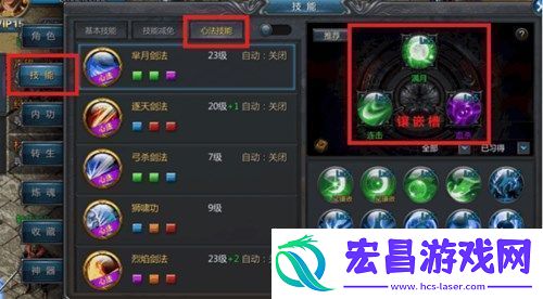 銆婅椽鐜╄摑鏈堛€嬫í鎵紬鏁岋紵瀛﹂亶蹇冩硶楂樻晥鎻愬崌鎶€鑳