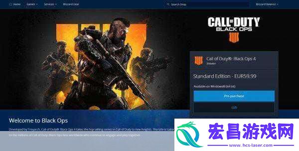 震撼预告PC版COD15动视豪掷重金