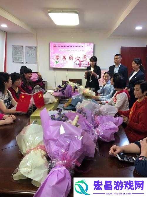 全民小镇母亲节活动大全