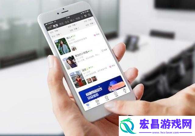 免费社交软件