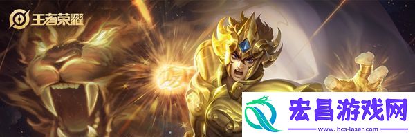 请问达摩皮肤黄金狮子座售价是多少点券
