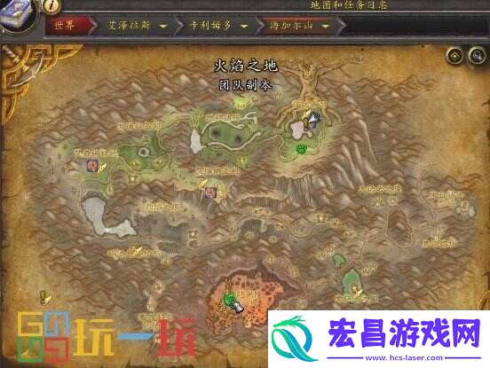 实战技巧新解析！魔兽世界正式服坐骑推荐