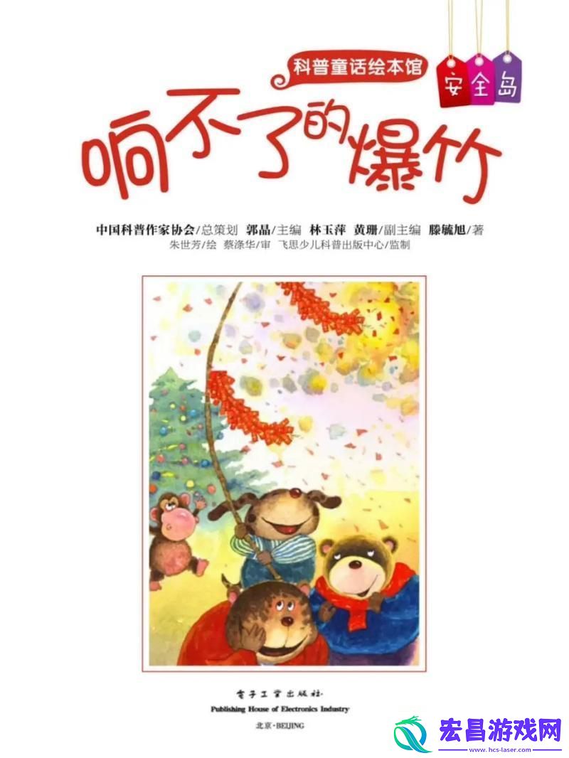独具匠心