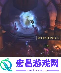 实战技巧新解析！魔兽世界正式服坐骑推荐