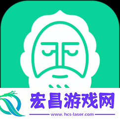 富二代