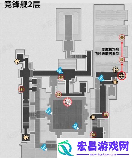 崩坏星穹铁道竞峰舰地图宝箱在哪