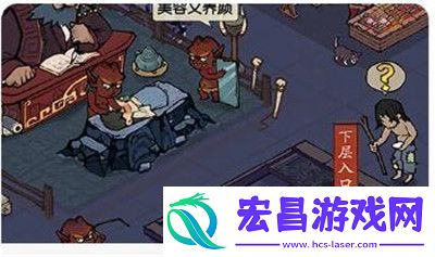 异界事务所晓琳