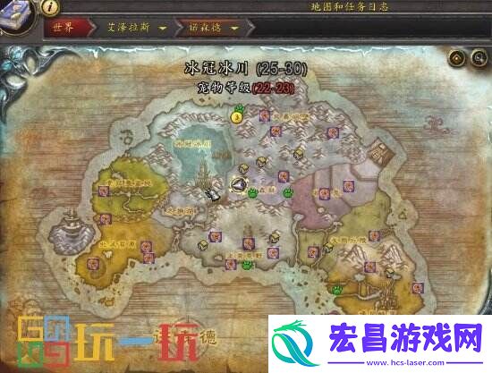 实战技巧新解析！魔兽世界正式服坐骑推荐