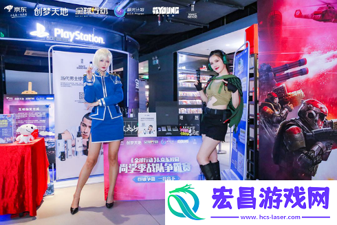 全球行动X京东校园战队争霸赛**落幕
