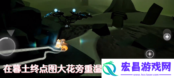 光遇每日任务怎么做2024.9.9