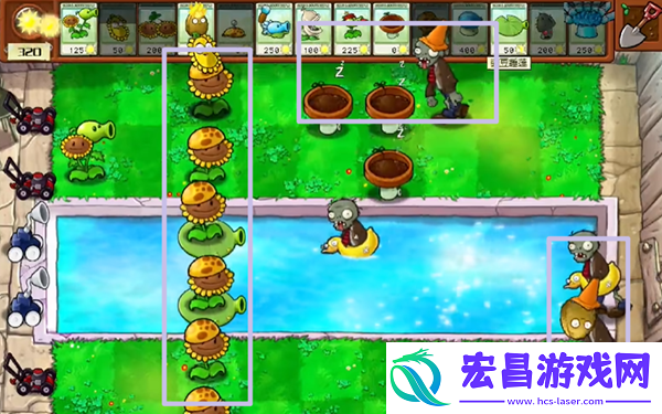 植物大战僵尸杂交版冒险11关怎么过