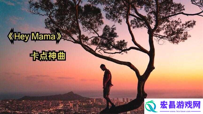 韩流经典