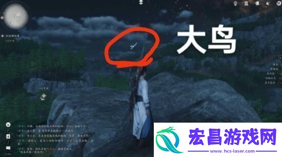 燕云十六声清河一大侠任务怎么完成