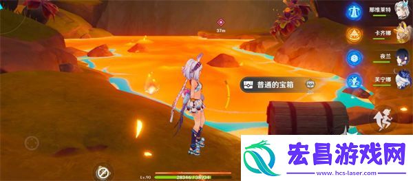 原神玛拉妮传说任务宝箱在哪