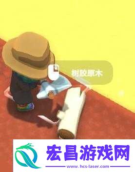 建议