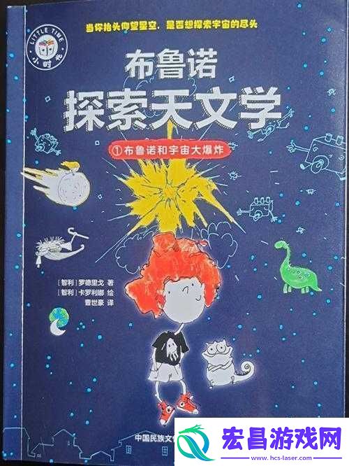锕铜铜铜铜