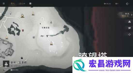 燕云十六声清河一大侠任务怎么完成