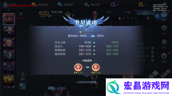 全民奇迹战力提升攻略及精灵推荐