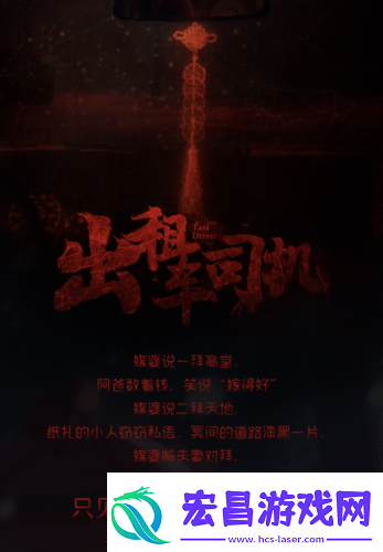 高能不断恐怖片也就绝对演绎里演技好的她敢接！