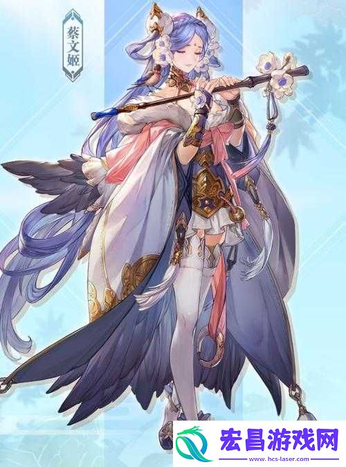 国志幻想大陆蔡文姬跟华佗哪个更好