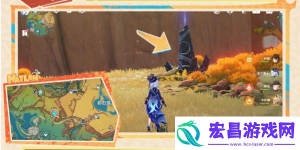 原神5.0纳塔夜魂试炼在哪